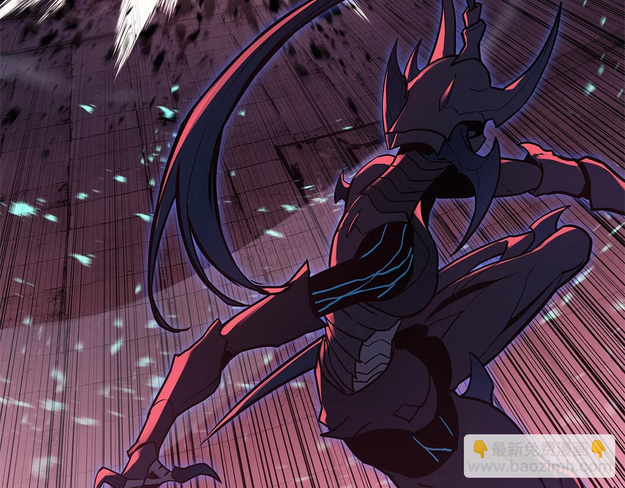 災難級英雄歸來 - 第109話 守護(2/6) - 6