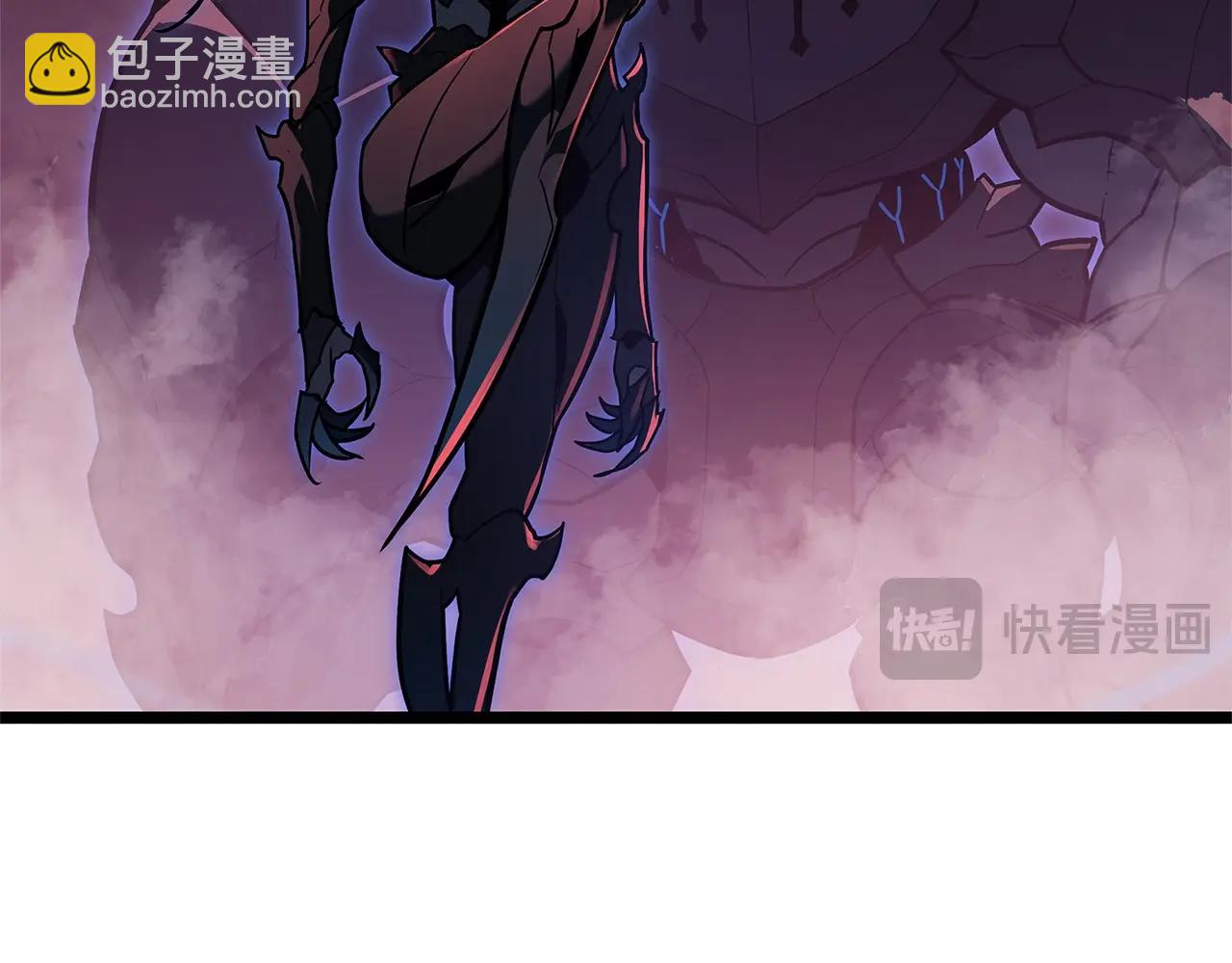 災難級英雄歸來 - 第109話 守護(2/6) - 7