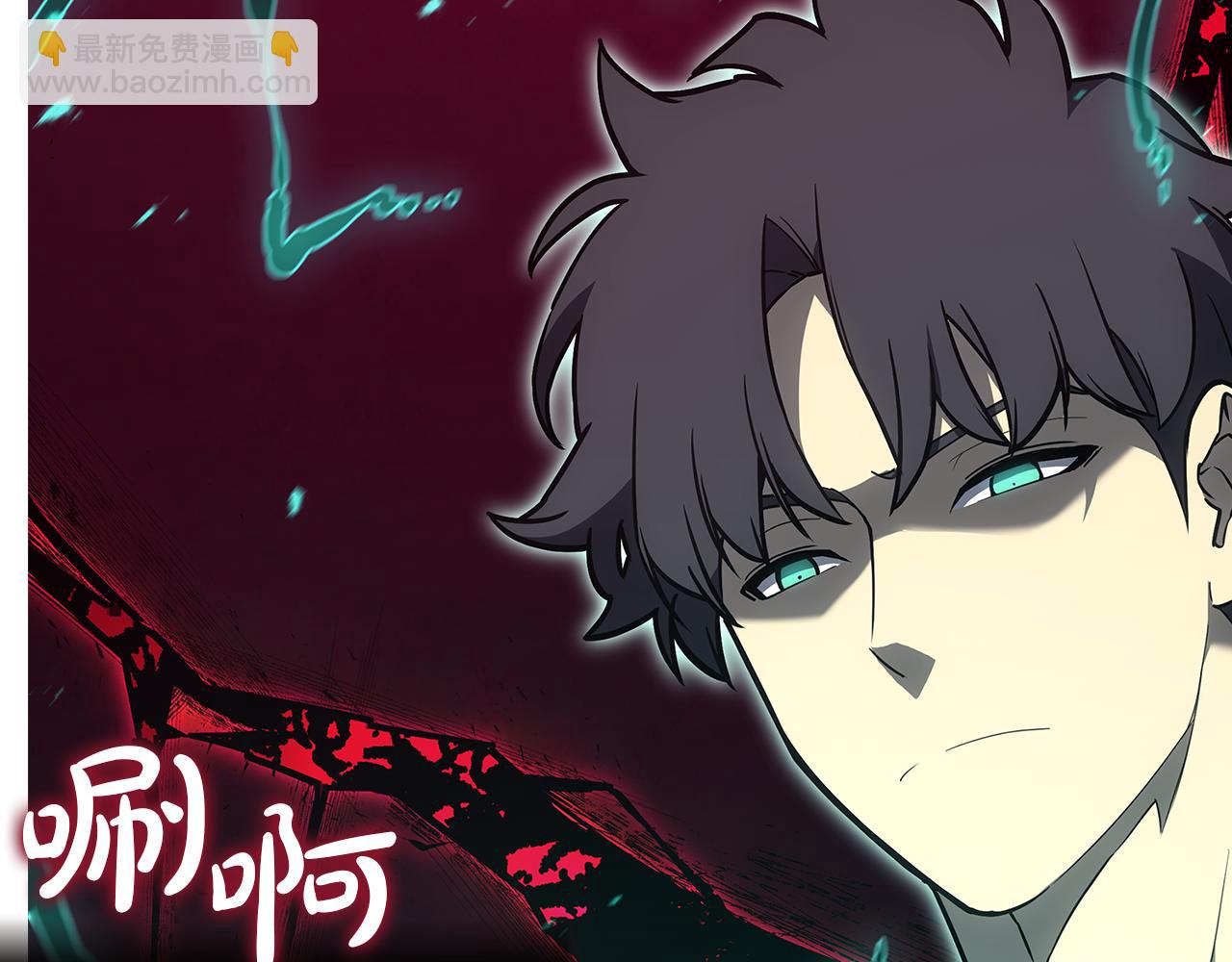 災難級英雄歸來 - 第111話 時間君主(1/7) - 2