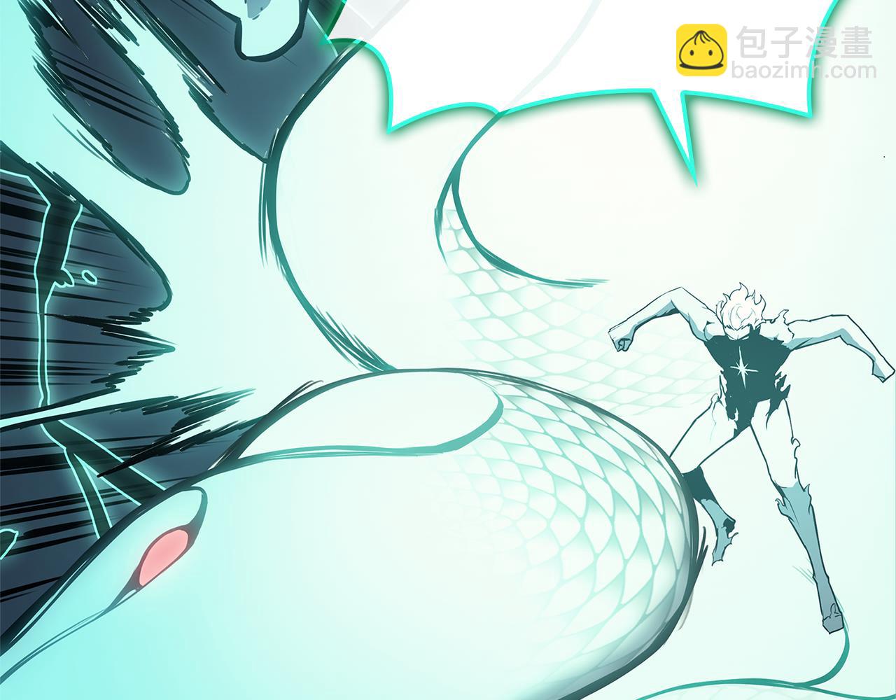 災難級英雄歸來 - 第111話 時間君主(3/7) - 3