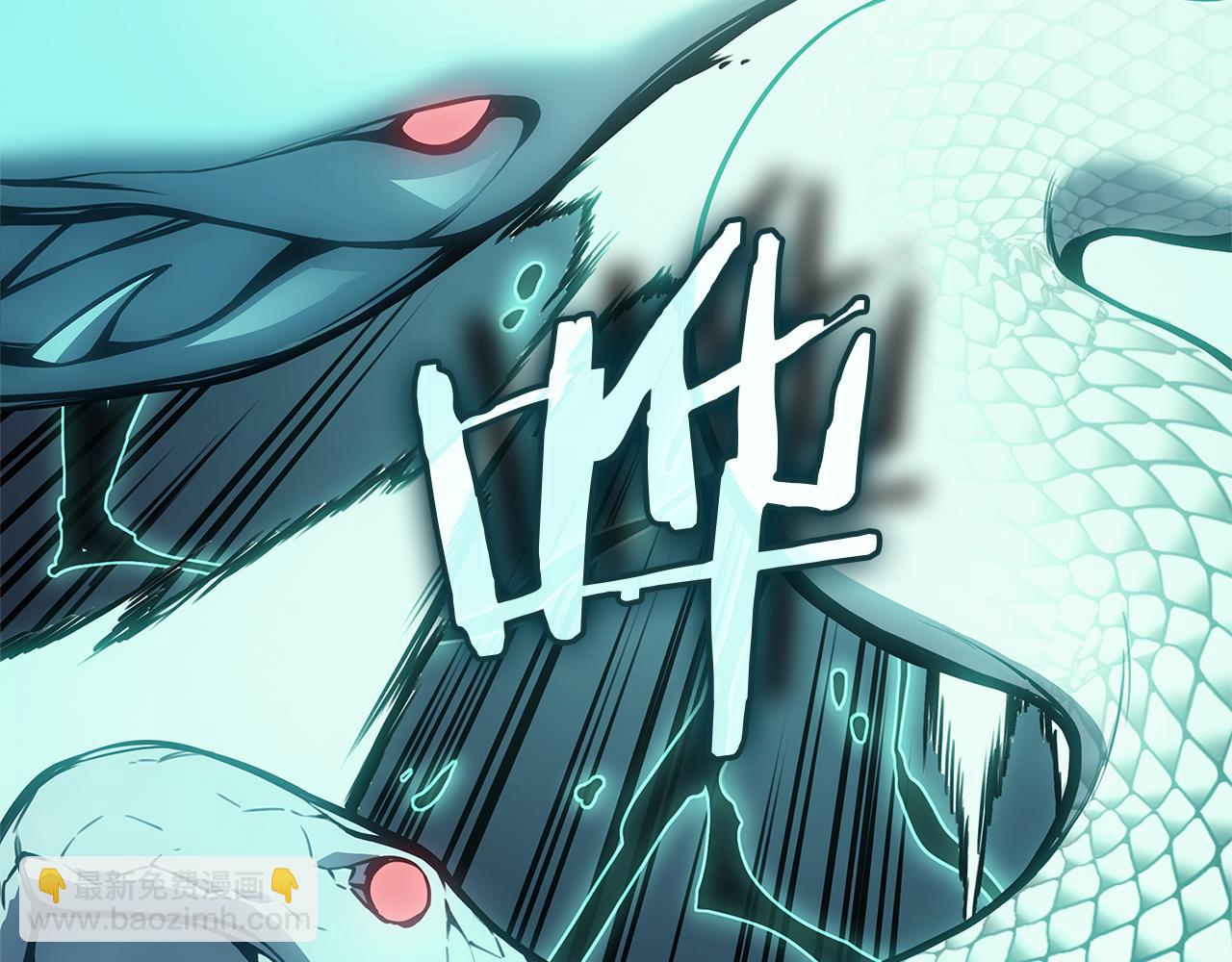 災難級英雄歸來 - 第111話 時間君主(3/7) - 4