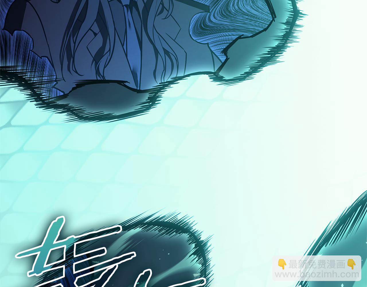 災難級英雄歸來 - 第111話 時間君主(3/7) - 7