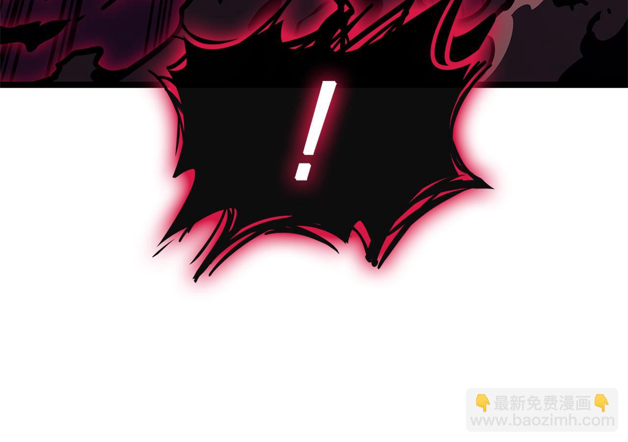 災難級英雄歸來 - 第111話 時間君主(3/7) - 3