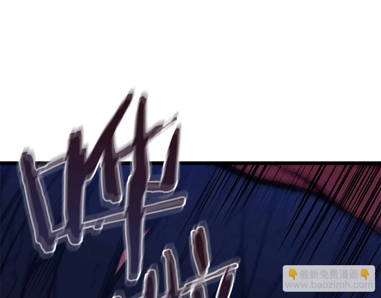 災難級英雄歸來 - 第111話 時間君主(3/7) - 3