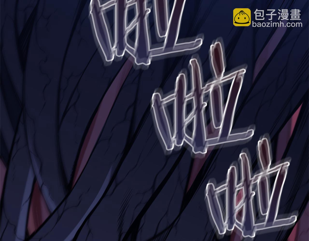 災難級英雄歸來 - 第111話 時間君主(3/7) - 4