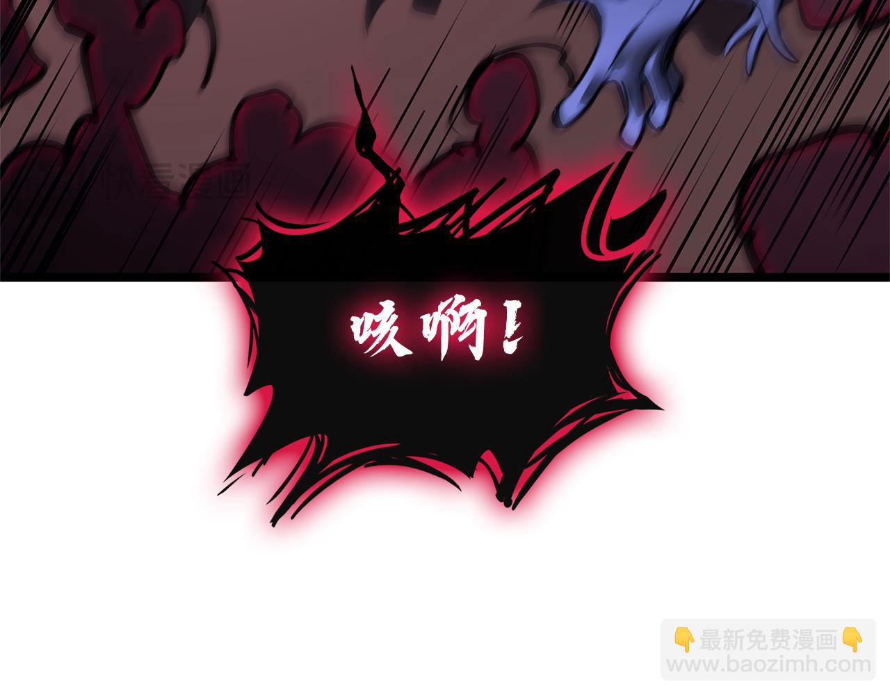 災難級英雄歸來 - 第111話 時間君主(3/7) - 6