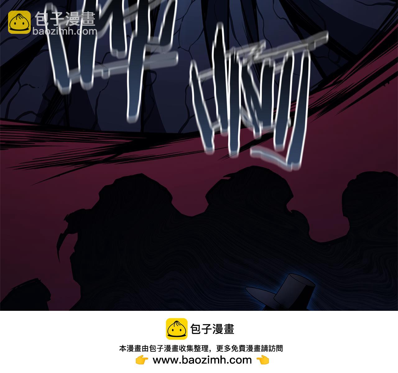 災難級英雄歸來 - 第111話 時間君主(4/7) - 8