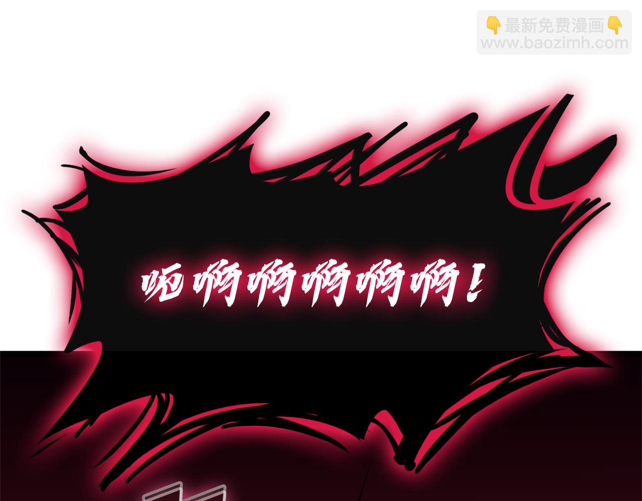 災難級英雄歸來 - 第111話 時間君主(4/7) - 7