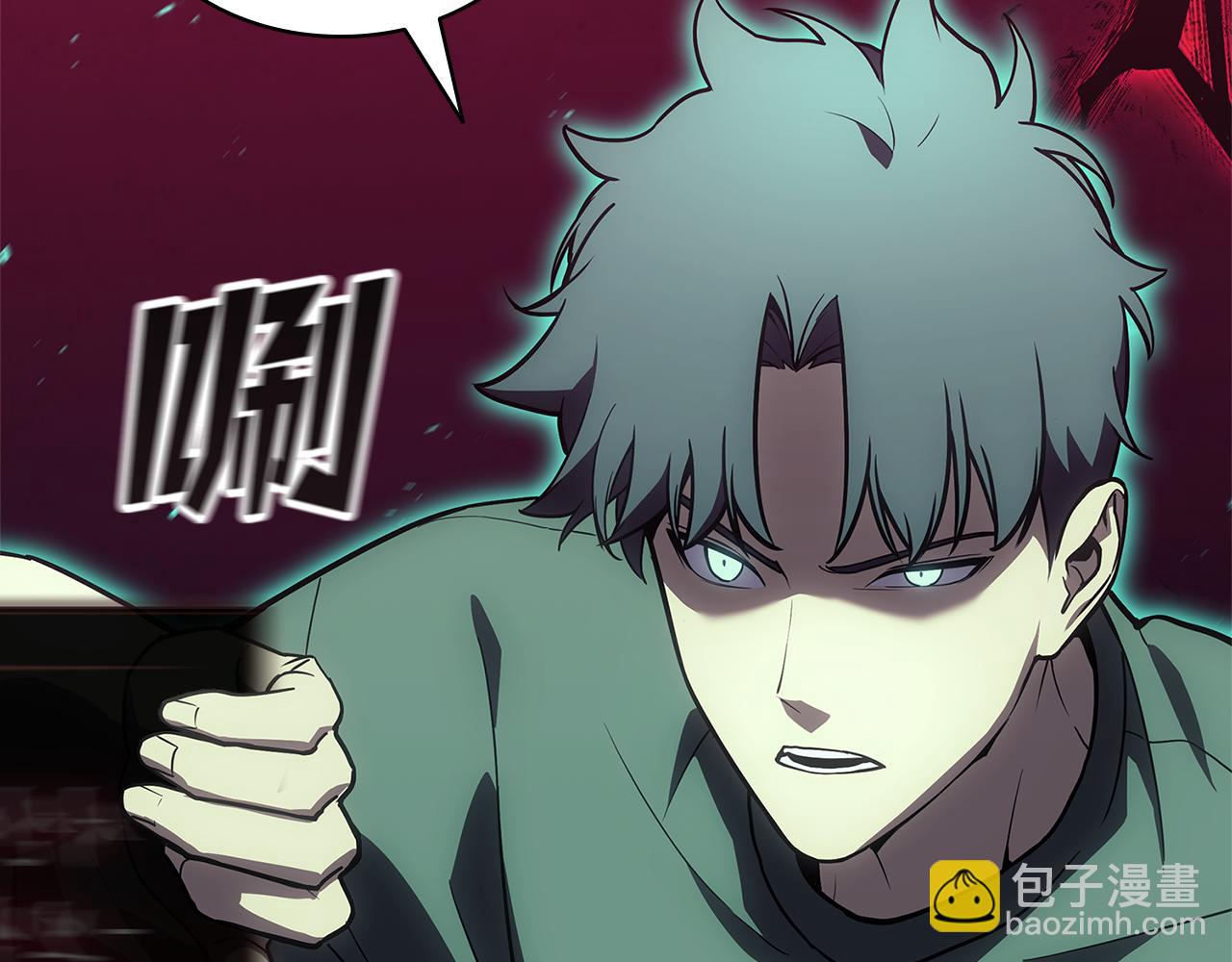 災難級英雄歸來 - 第111話 時間君主(1/7) - 2