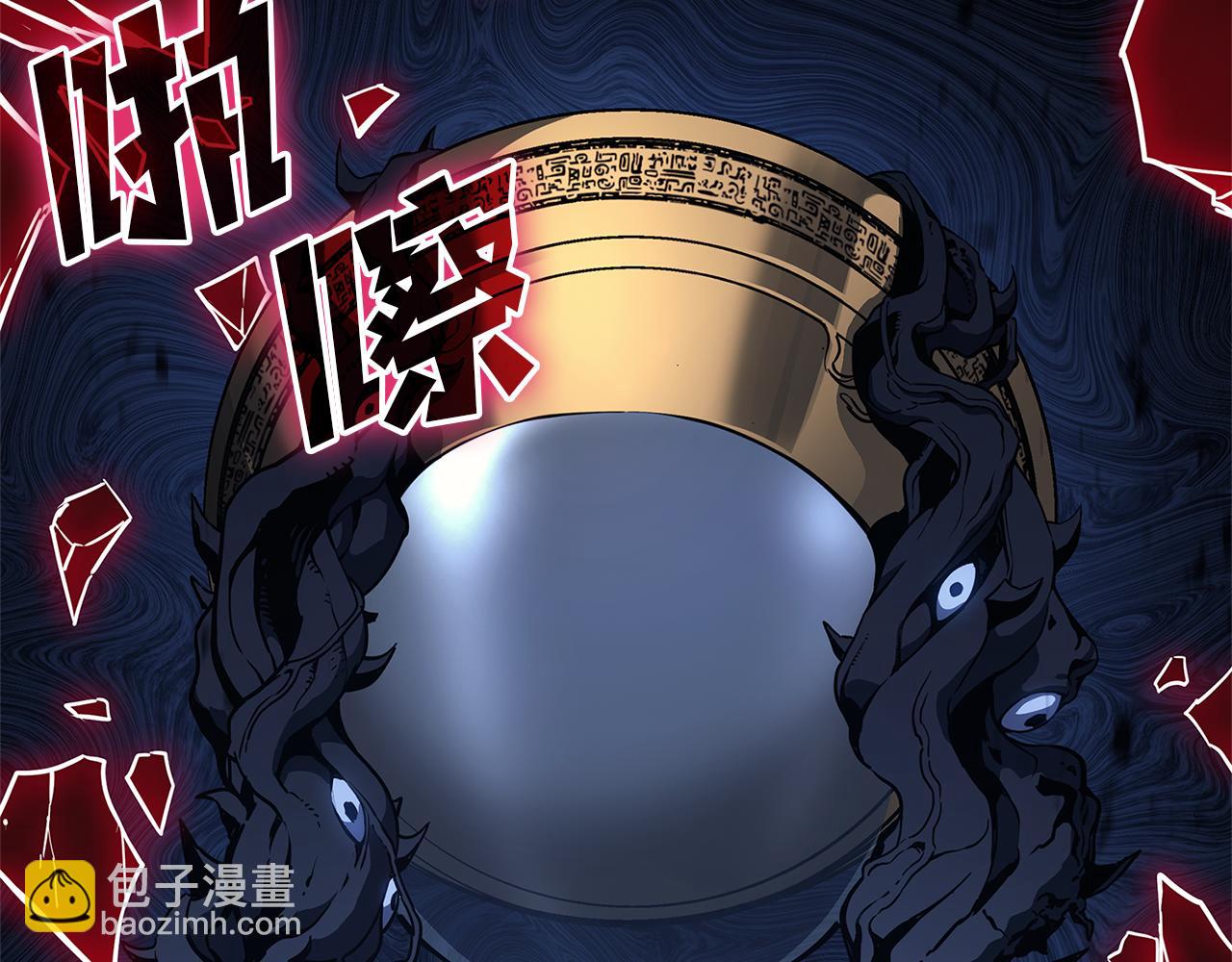 災難級英雄歸來 - 第111話 時間君主(4/7) - 7