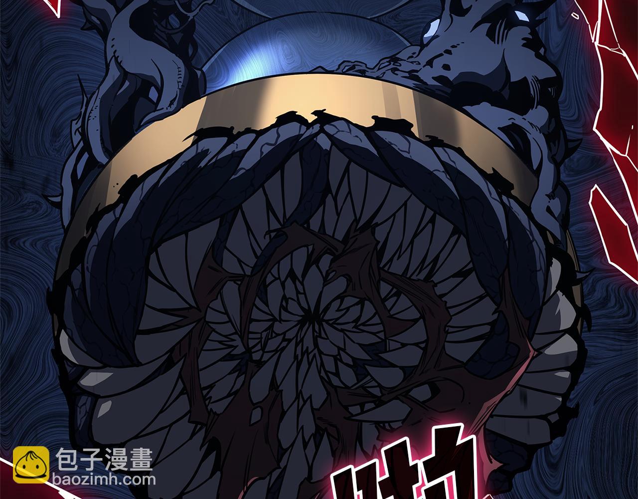 災難級英雄歸來 - 第111話 時間君主(4/7) - 8