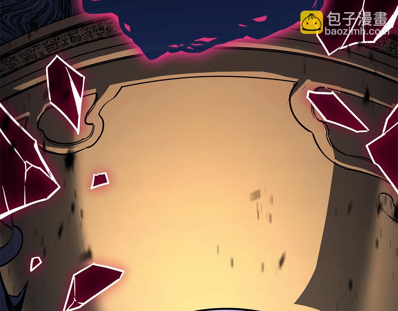 災難級英雄歸來 - 第111話 時間君主(4/7) - 6