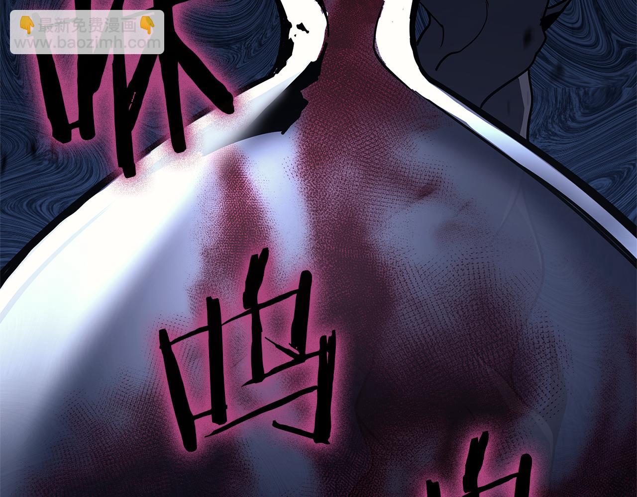 災難級英雄歸來 - 第111話 時間君主(4/7) - 1