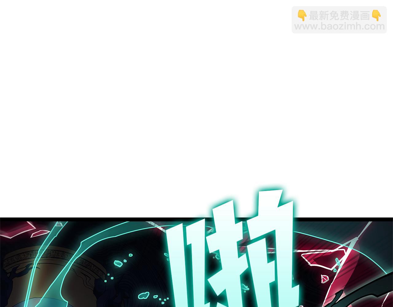 災難級英雄歸來 - 第111話 時間君主(5/7) - 5