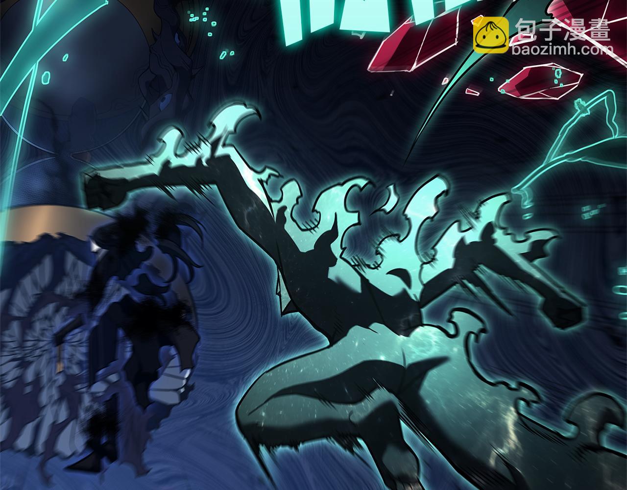 災難級英雄歸來 - 第111話 時間君主(5/7) - 6