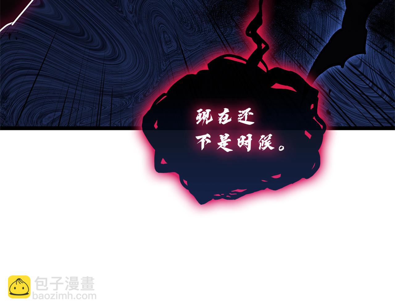 災難級英雄歸來 - 第111話 時間君主(5/7) - 3