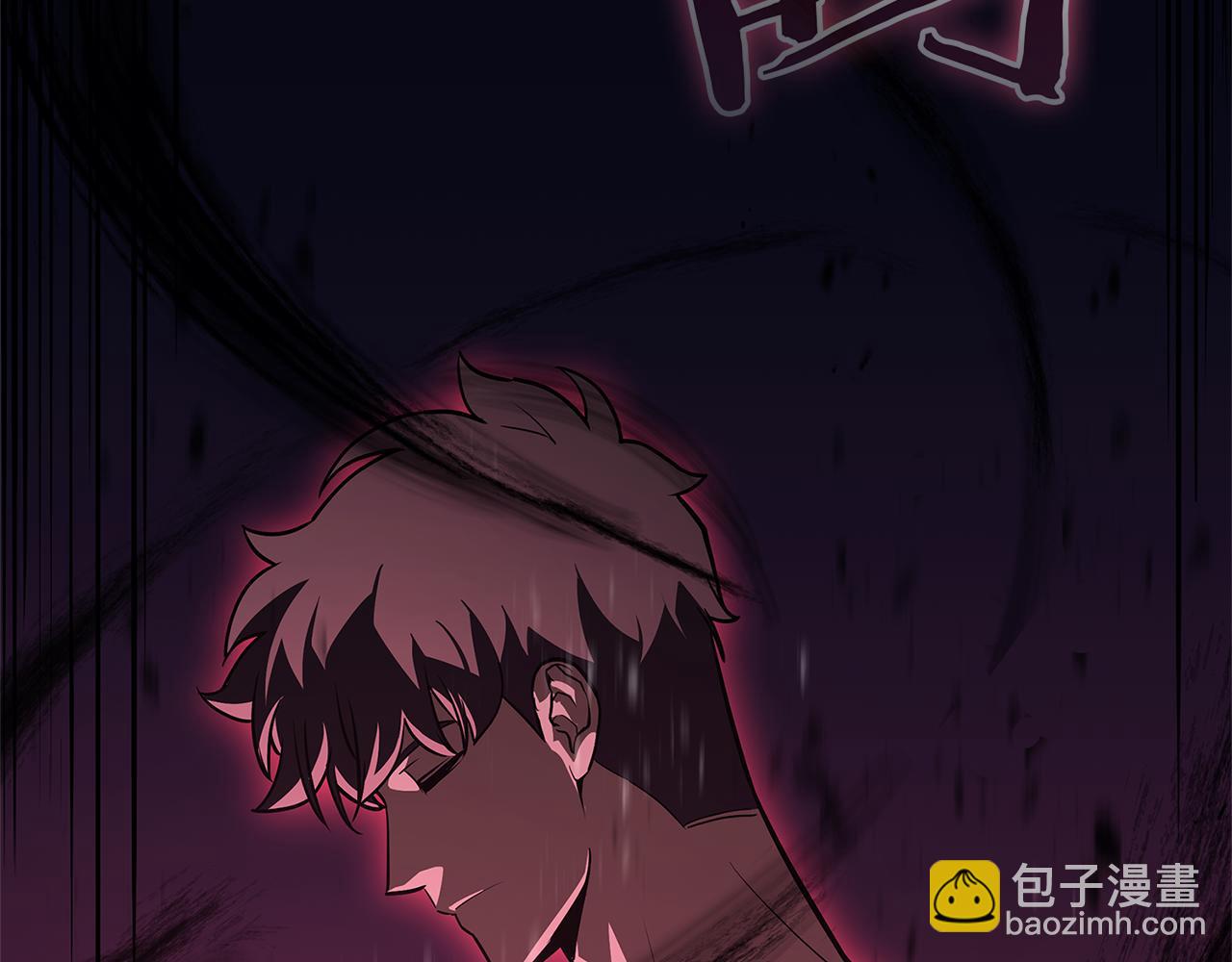 災難級英雄歸來 - 第111話 時間君主(5/7) - 2