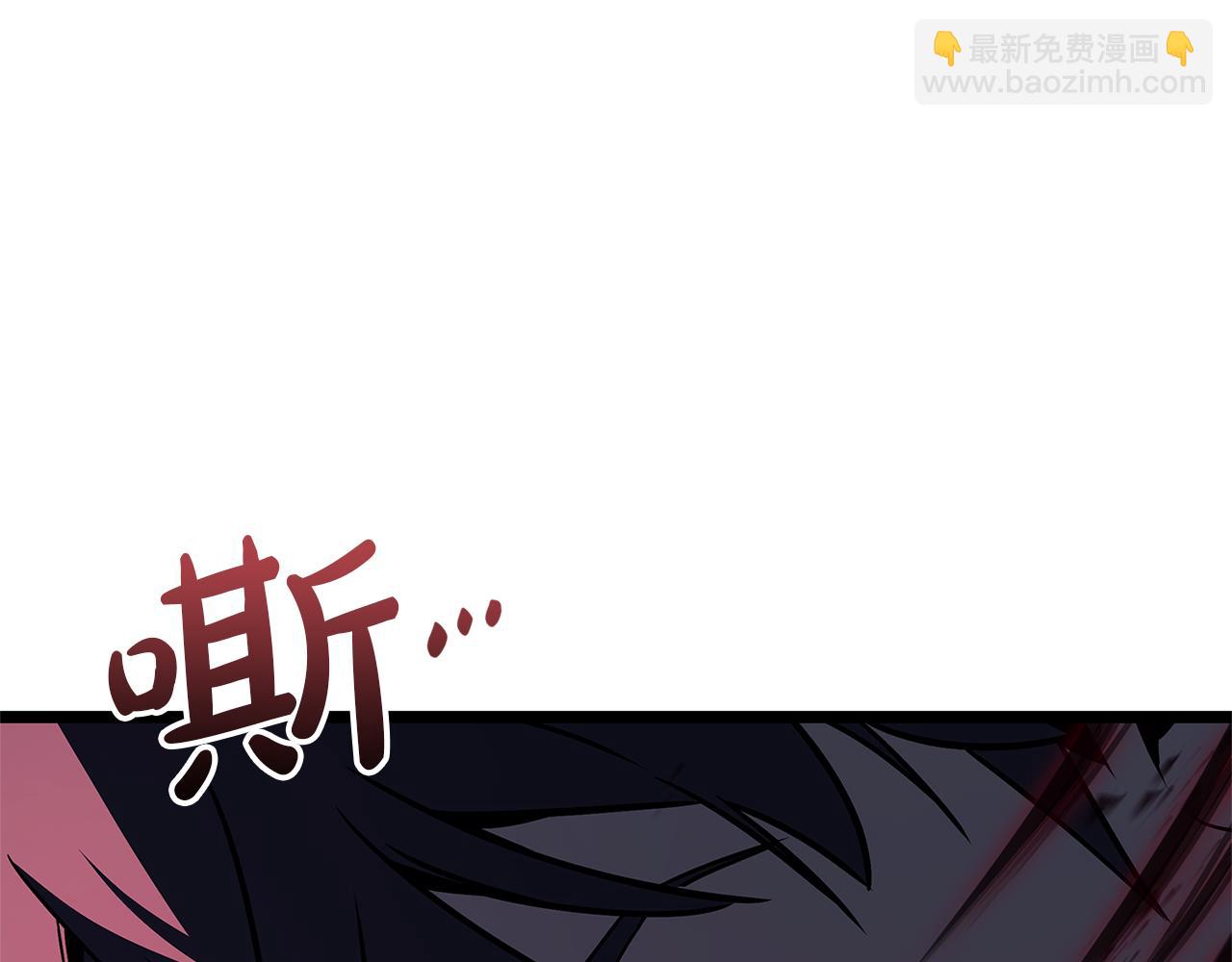 災難級英雄歸來 - 第111話 時間君主(5/7) - 6