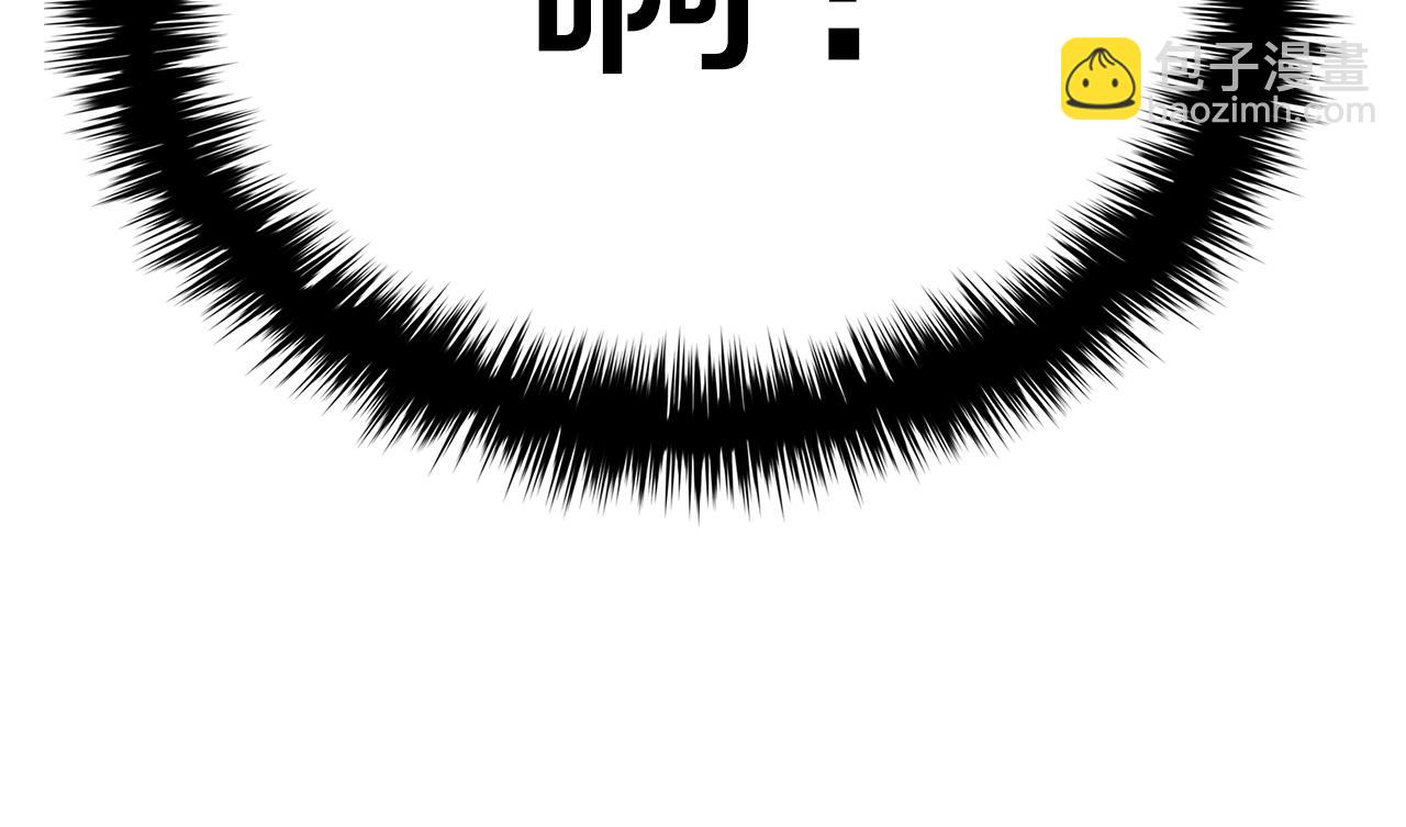 災難級英雄歸來 - 第111話 時間君主(5/7) - 2