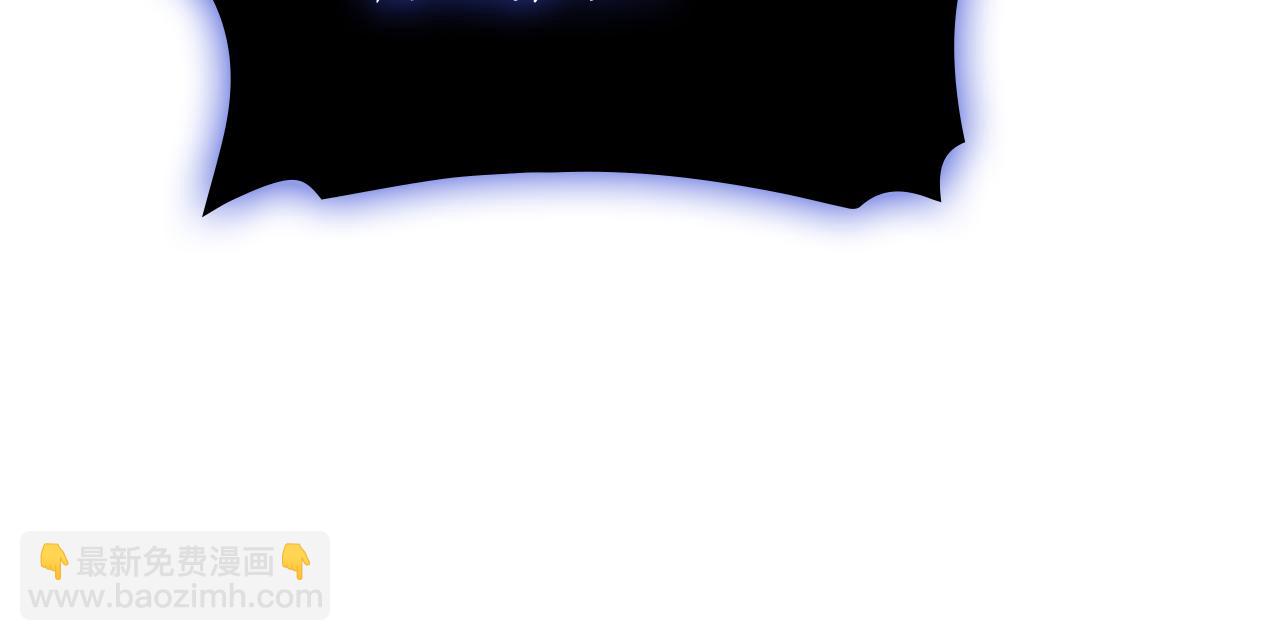 災難級英雄歸來 - 第111話 時間君主(5/7) - 1