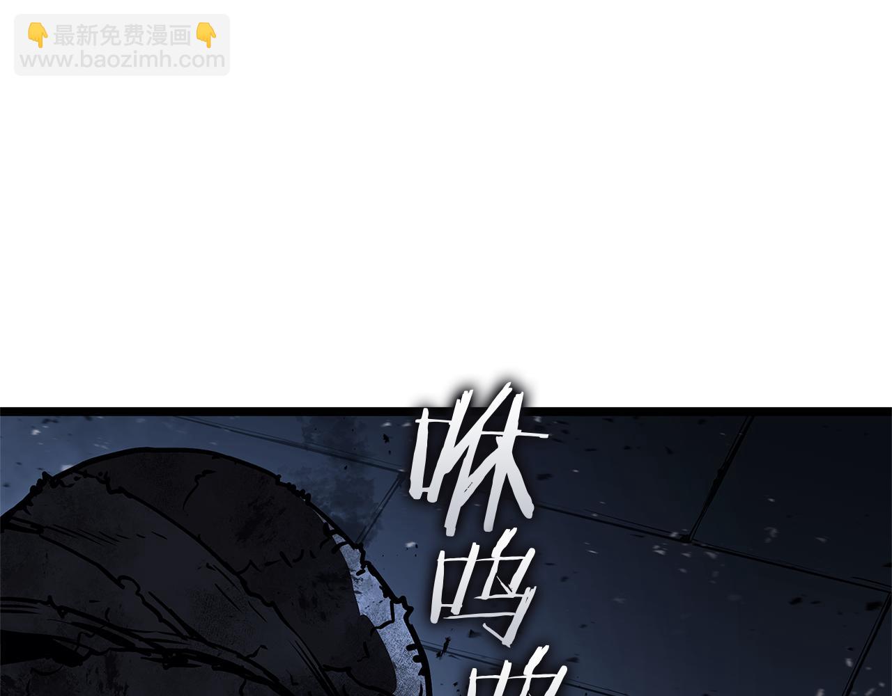 災難級英雄歸來 - 第111話 時間君主(5/7) - 2