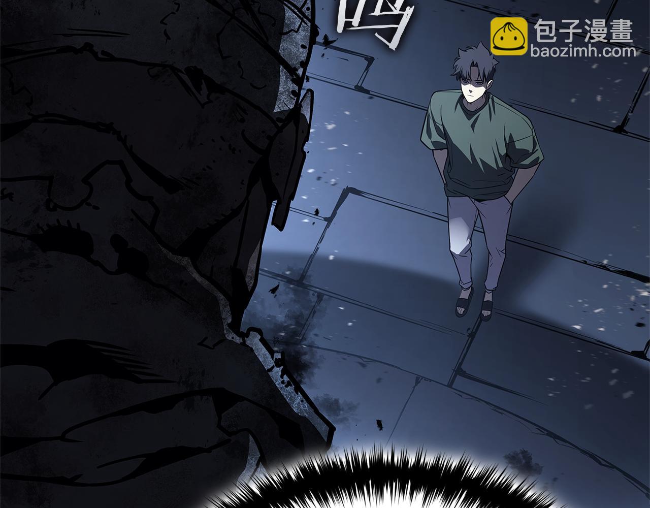 災難級英雄歸來 - 第111話 時間君主(5/7) - 3