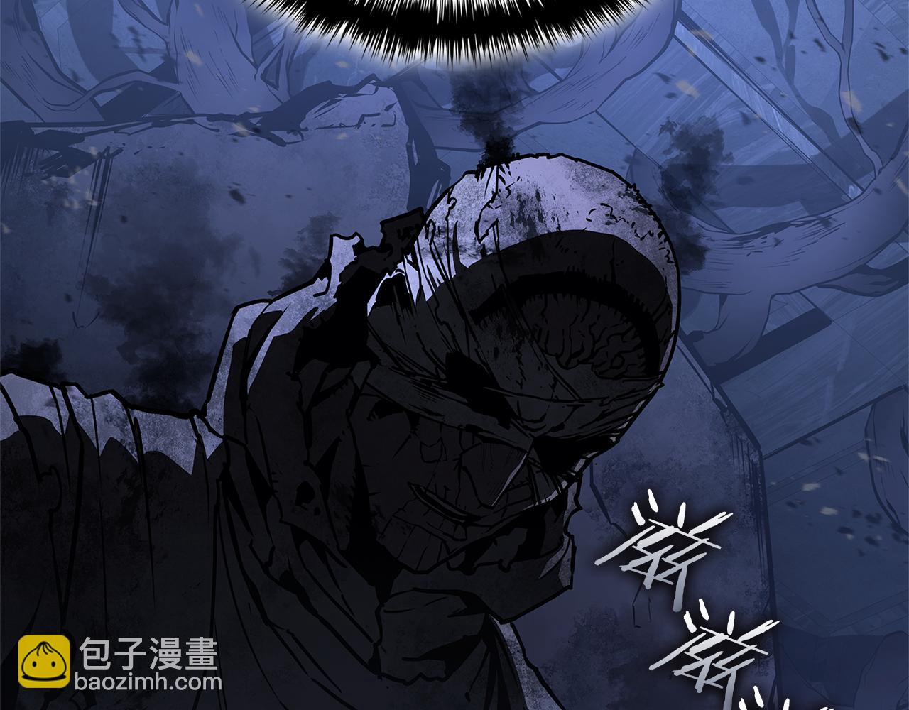 災難級英雄歸來 - 第111話 時間君主(5/7) - 6