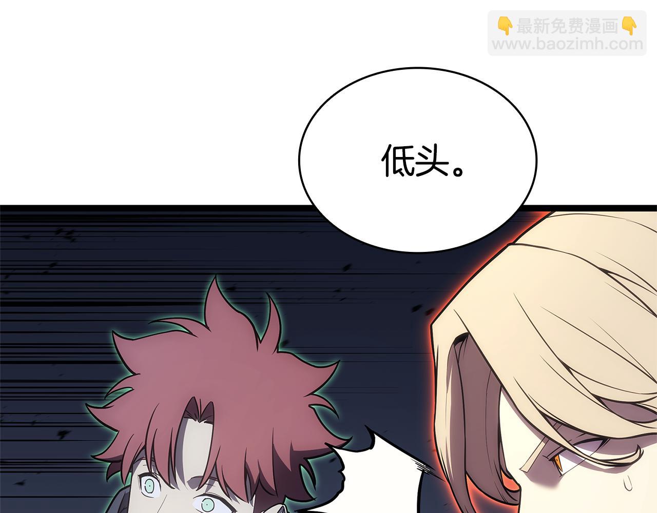 災難級英雄歸來 - 第111話 時間君主(5/7) - 4