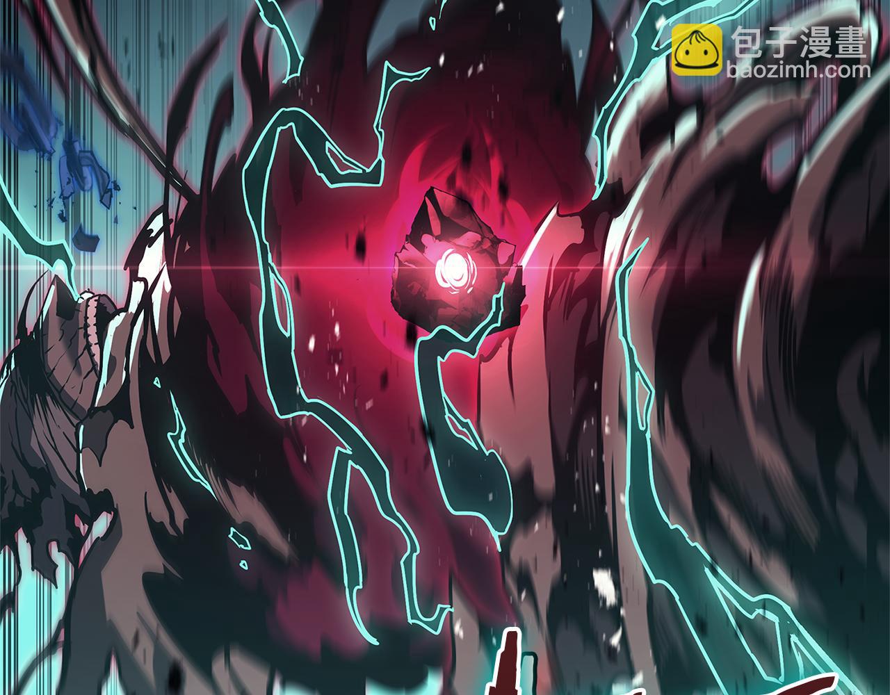 災難級英雄歸來 - 第111話 時間君主(1/7) - 2