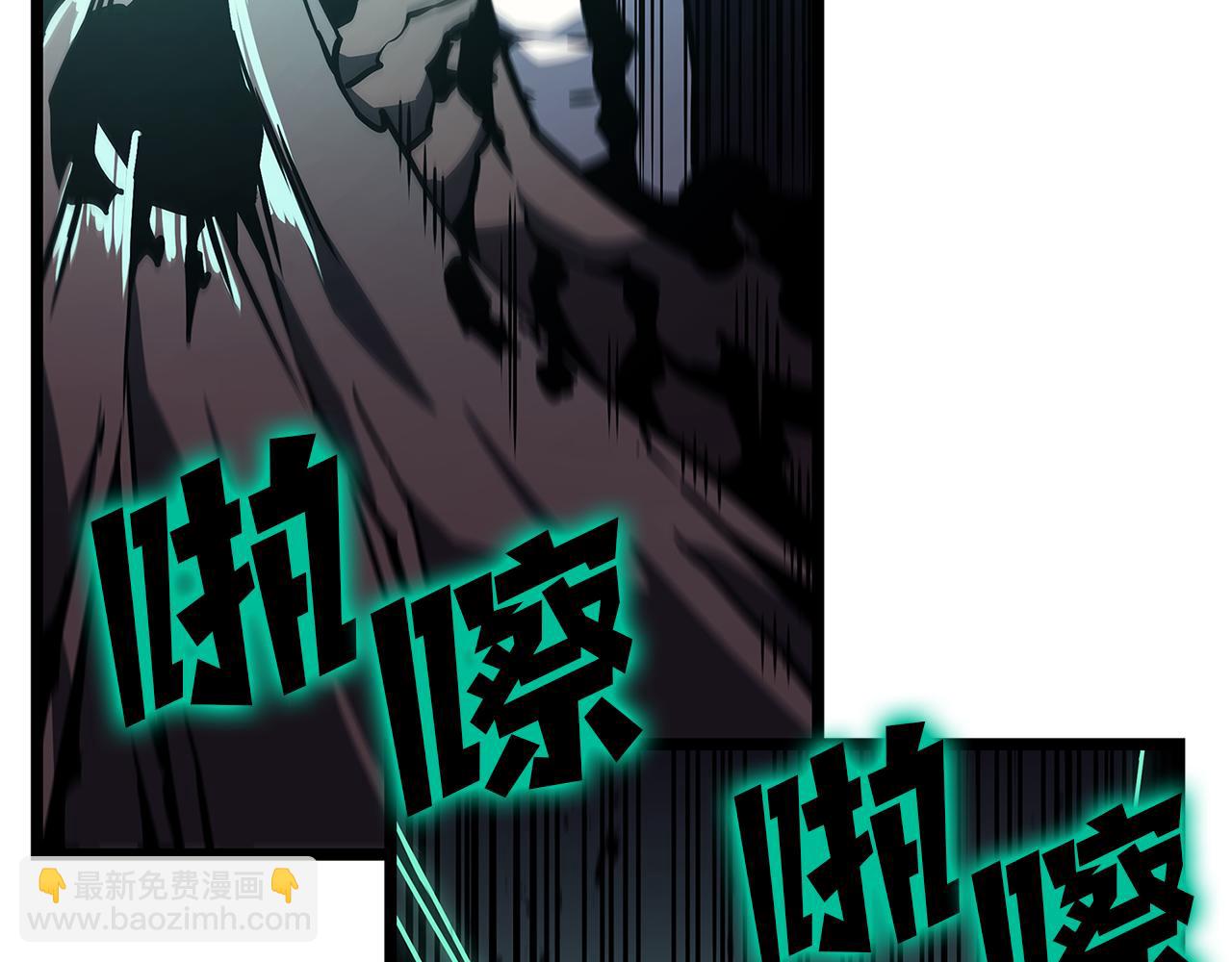 災難級英雄歸來 - 第111話 時間君主(1/7) - 6