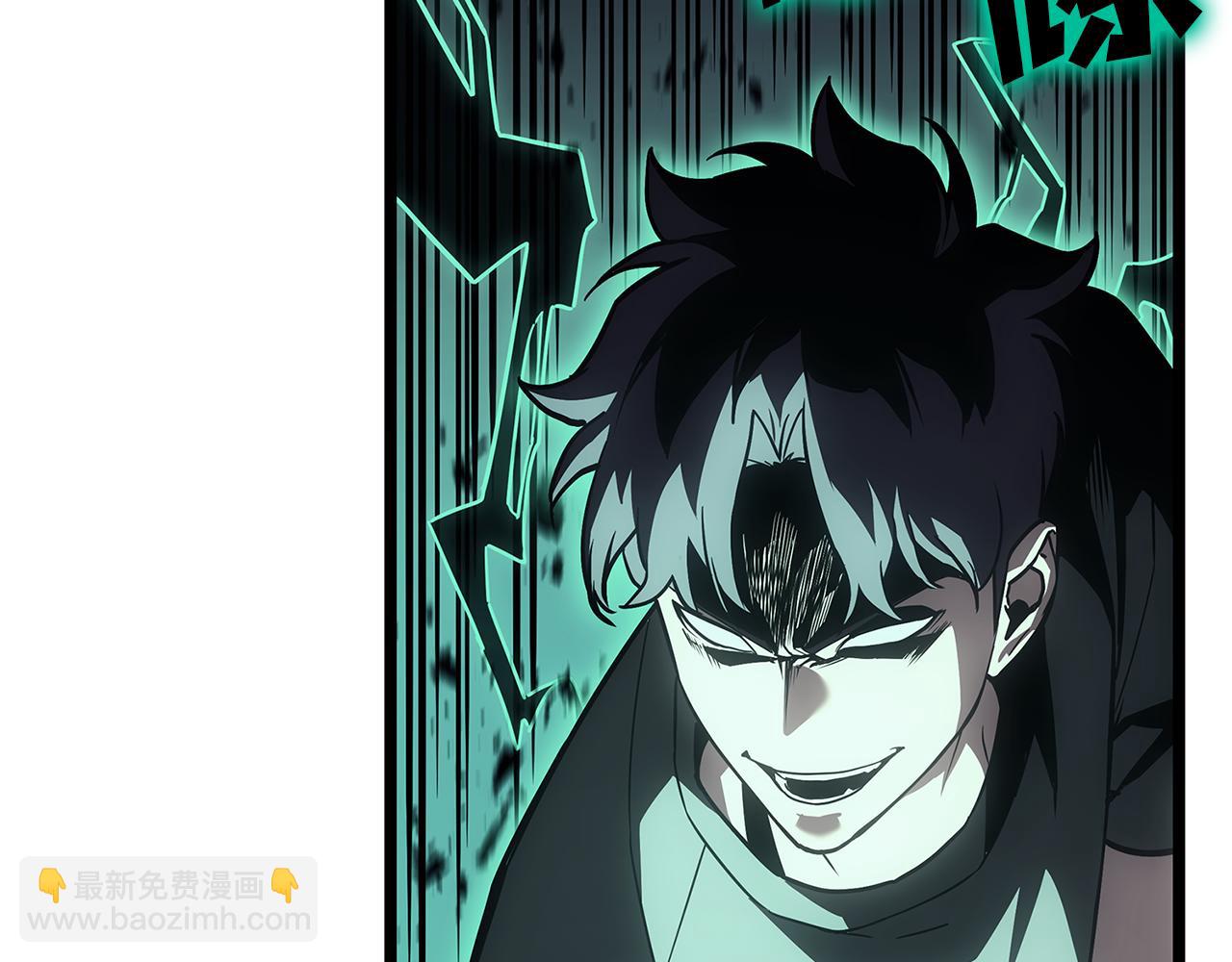 災難級英雄歸來 - 第111話 時間君主(1/7) - 7