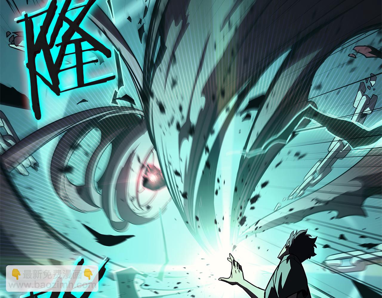 災難級英雄歸來 - 第111話 時間君主(1/7) - 3