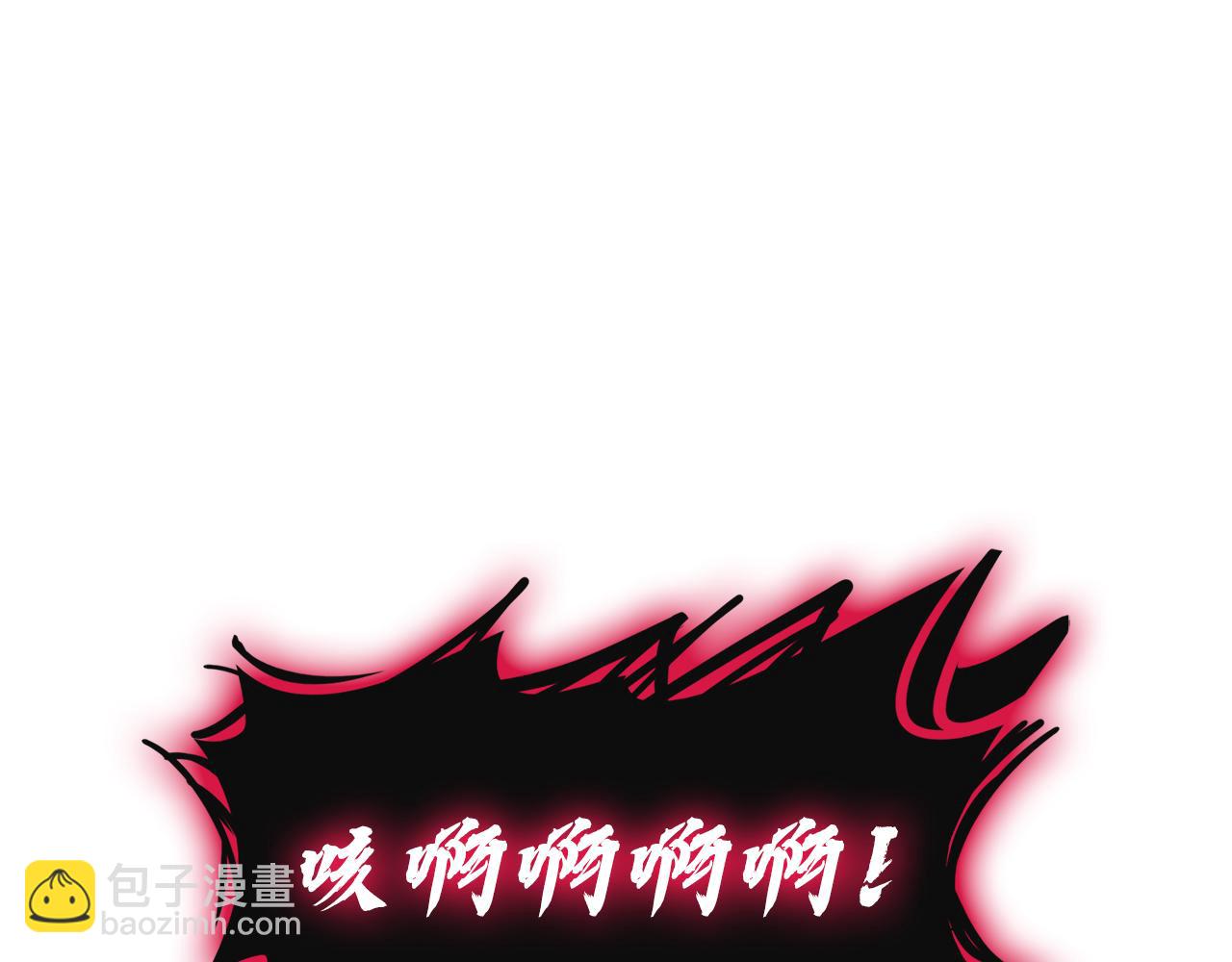 災難級英雄歸來 - 第111話 時間君主(1/7) - 6