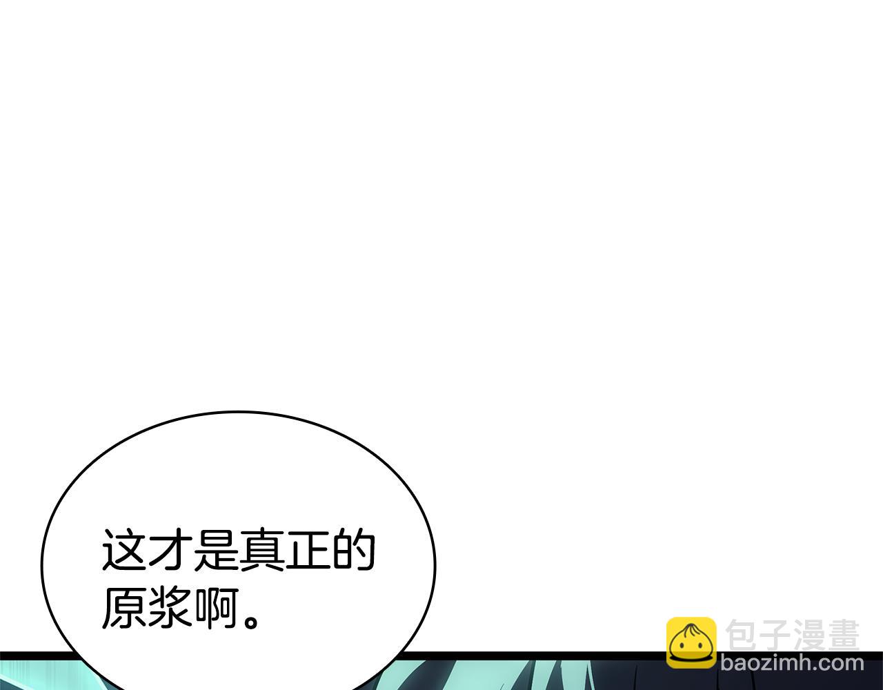 災難級英雄歸來 - 第111話 時間君主(1/7) - 2