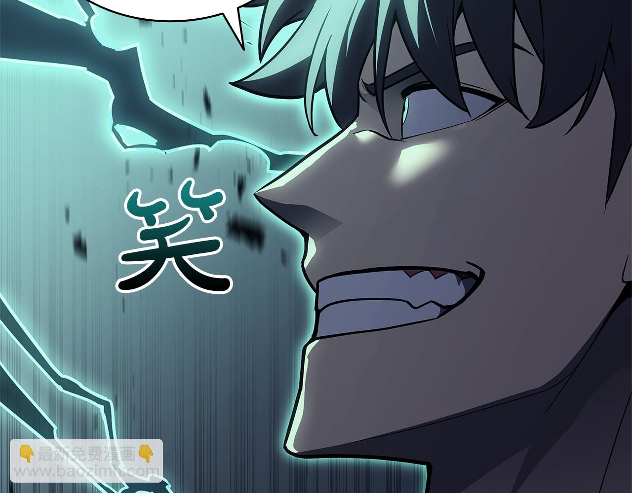 災難級英雄歸來 - 第111話 時間君主(1/7) - 3