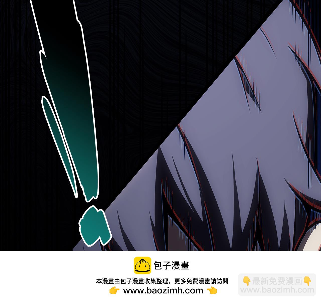 災難級英雄歸來 - 第111話 時間君主(2/7) - 6