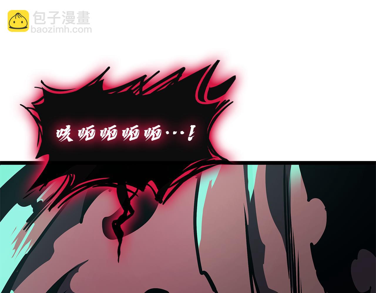 災難級英雄歸來 - 第111話 時間君主(2/7) - 2