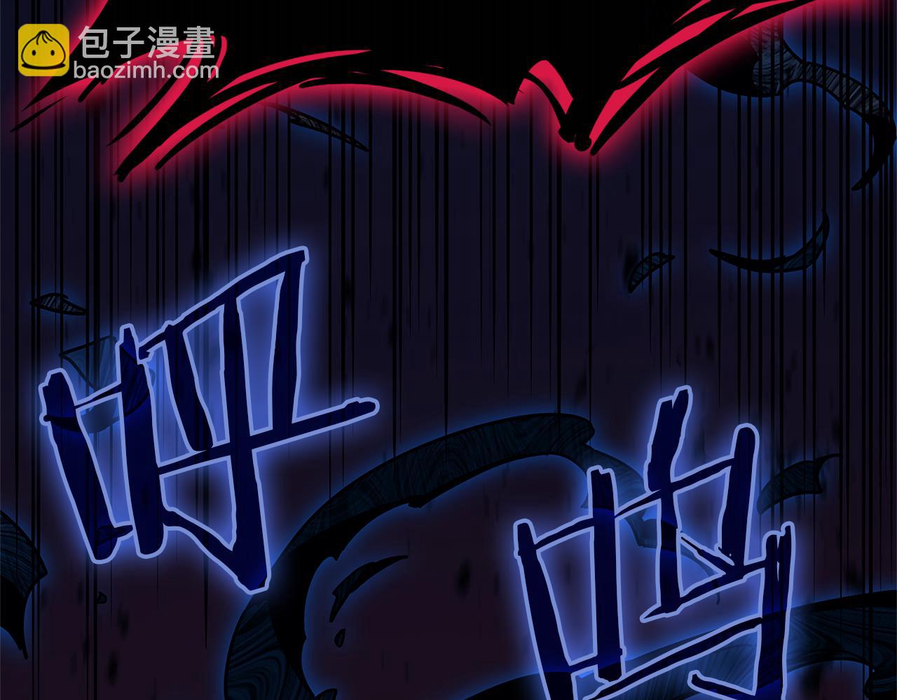 災難級英雄歸來 - 第111話 時間君主(2/7) - 7