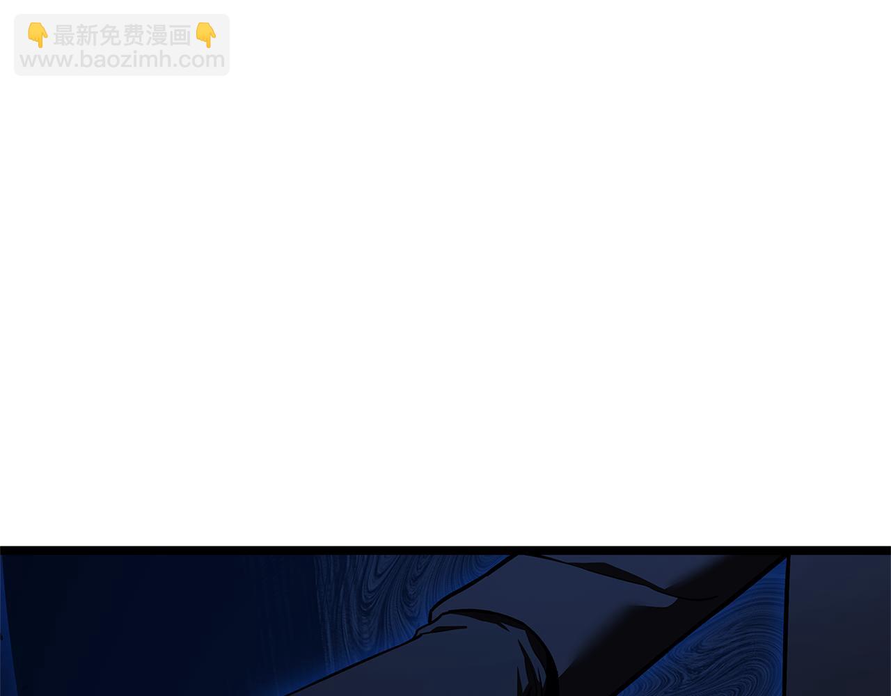 災難級英雄歸來 - 第111話 時間君主(2/7) - 3