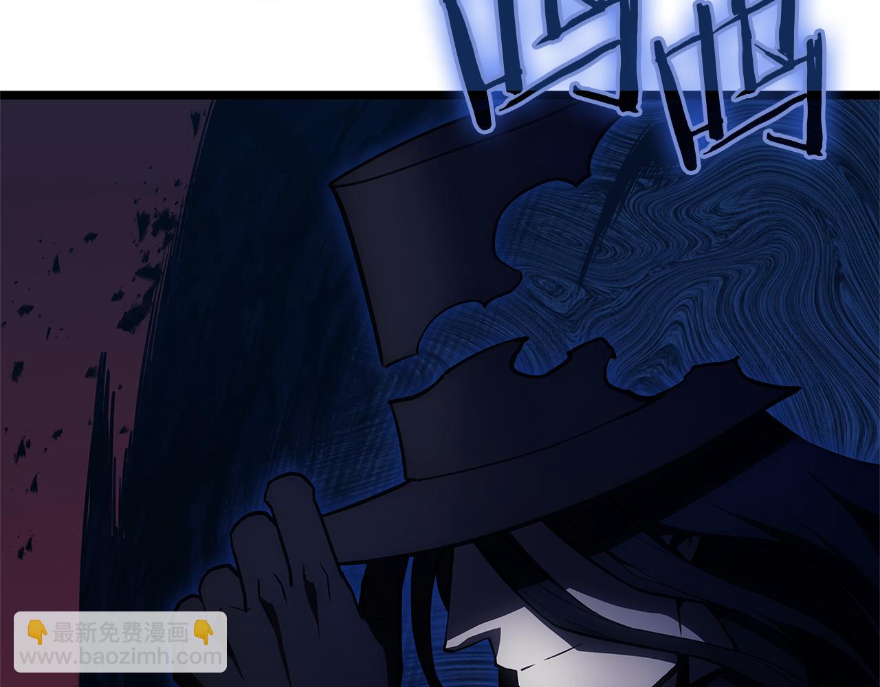 災難級英雄歸來 - 第111話 時間君主(2/7) - 6