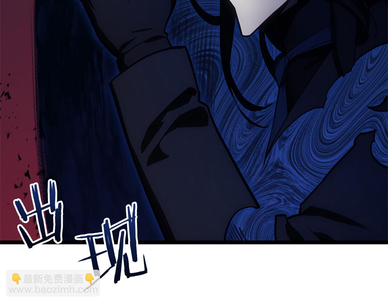 災難級英雄歸來 - 第111話 時間君主(2/7) - 7