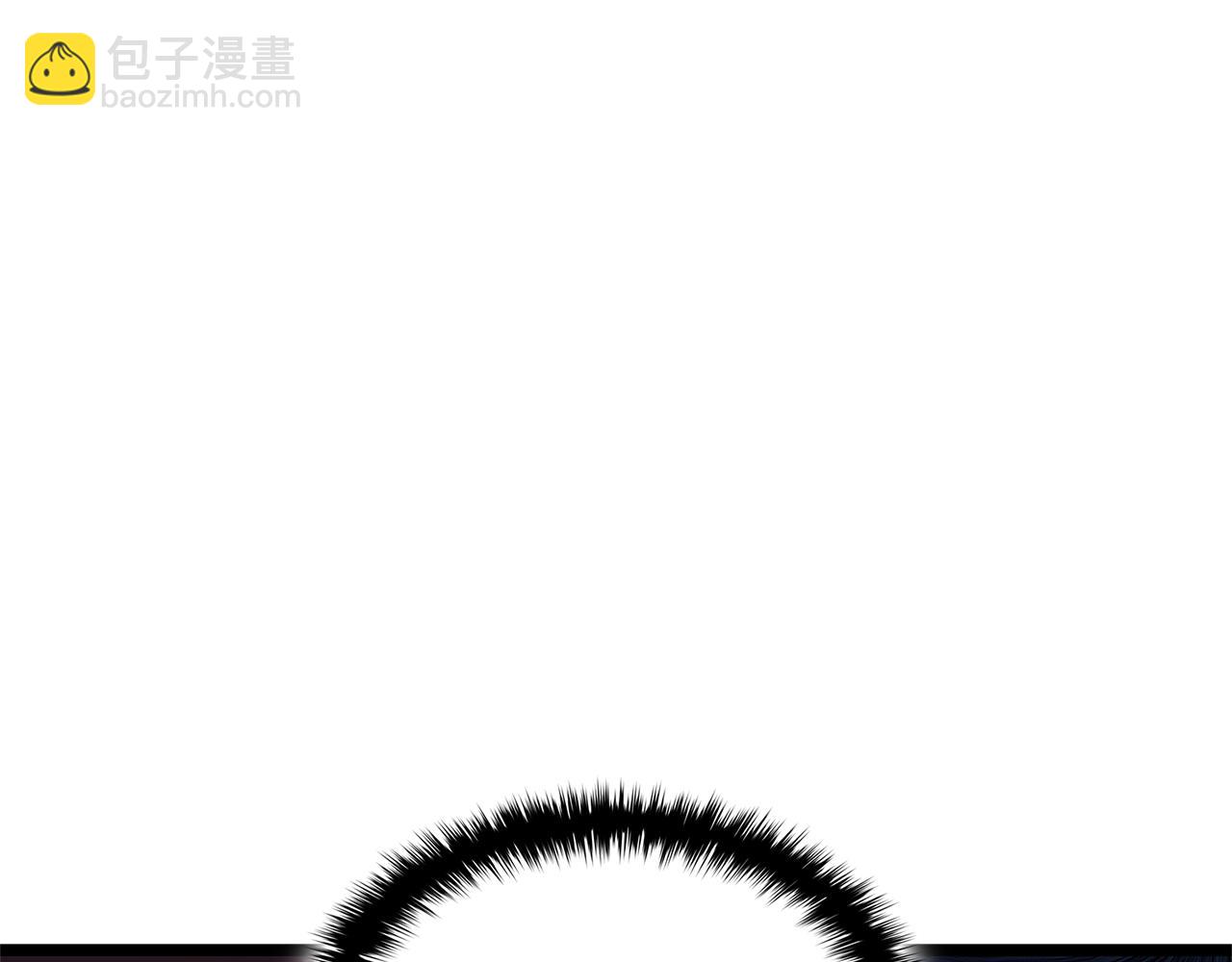 災難級英雄歸來 - 第111話 時間君主(2/7) - 8