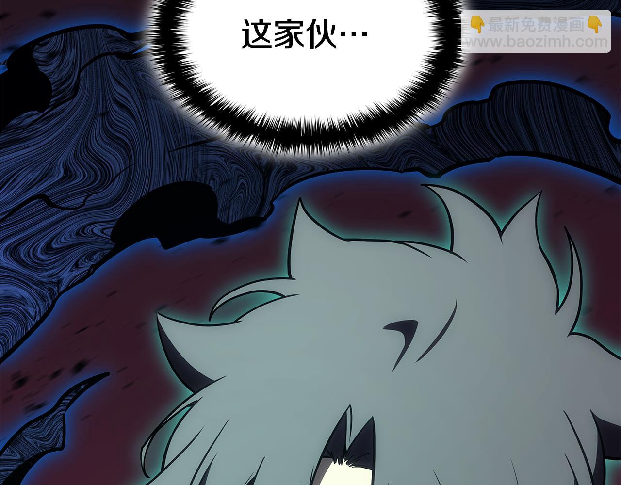 災難級英雄歸來 - 第111話 時間君主(2/7) - 1