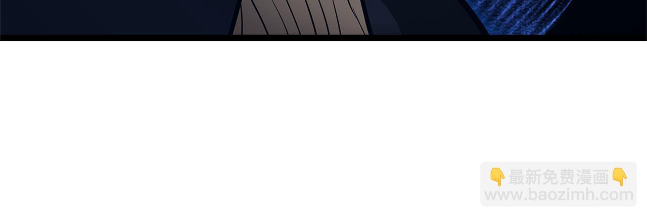 災難級英雄歸來 - 第111話 時間君主(2/7) - 7