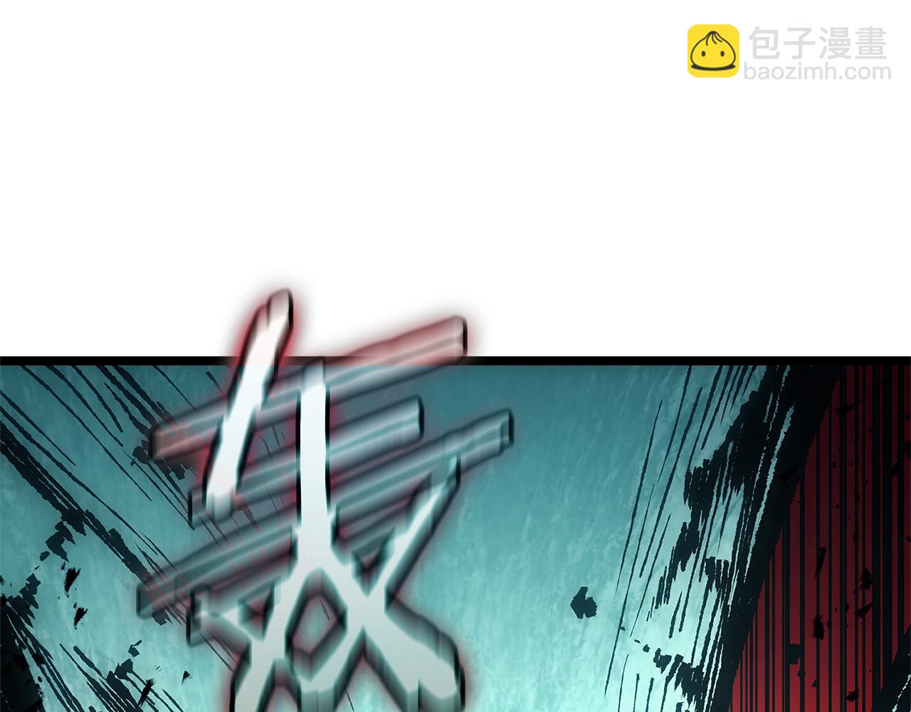 災難級英雄歸來 - 第111話 時間君主(2/7) - 5