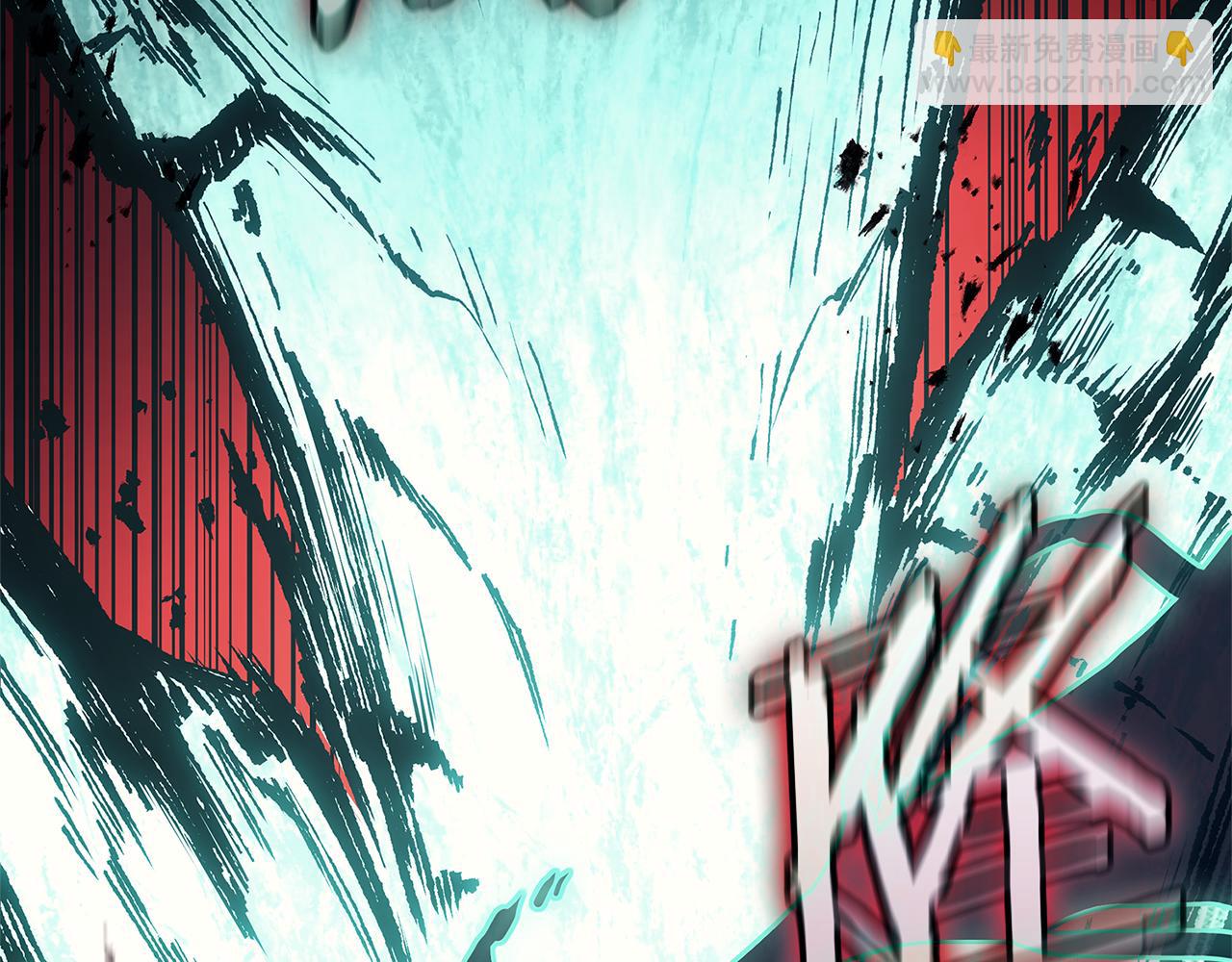 災難級英雄歸來 - 第111話 時間君主(2/7) - 6