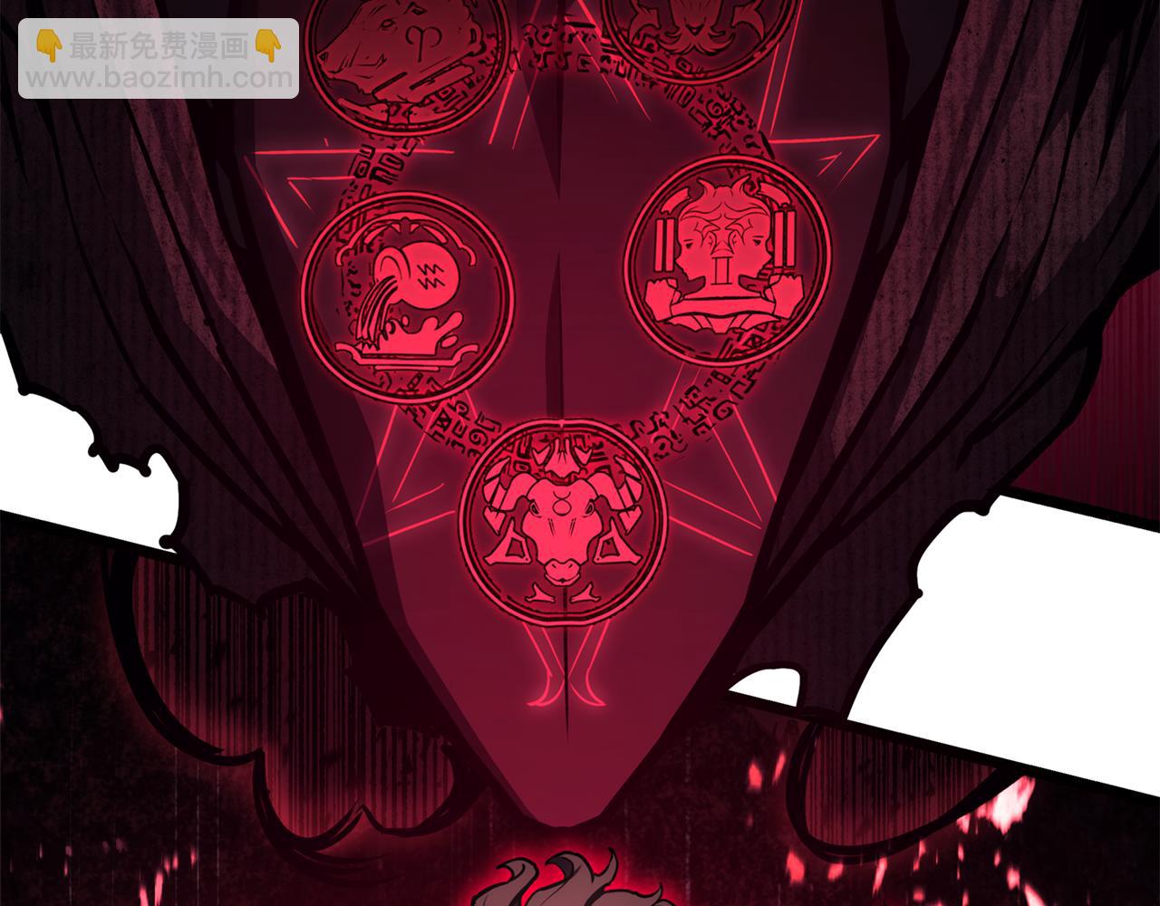 災難級英雄歸來 - 第113話 危機時刻(3/7) - 2