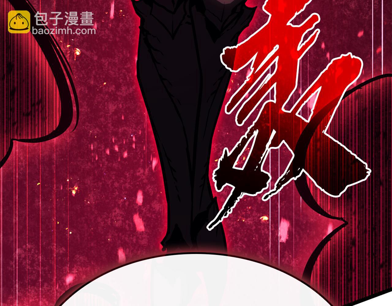 災難級英雄歸來 - 第113話 危機時刻(3/7) - 5