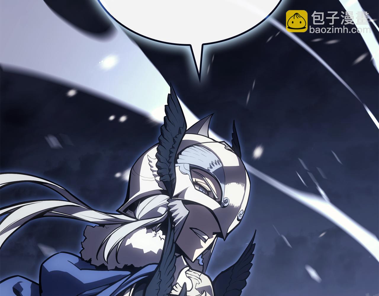 災難級英雄歸來 - 第113話 危機時刻(3/7) - 8