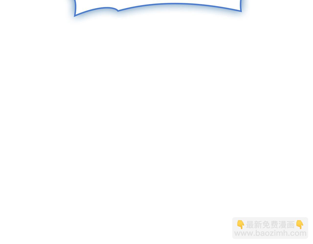 災難級英雄歸來 - 第113話 危機時刻(3/7) - 7